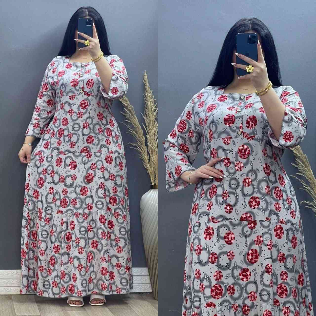 تخفيضات الدرزن ب 63 بدل ال75... https://t.me/engnoor
التفاصيل كامله داخل القناه التلي والكمية محدودة جداً


**إذا كنت صاحب هذا الإعلان وتريد حذفه لأي سبب، رجاءا أرسل رسالة إلى الدعم الفني**