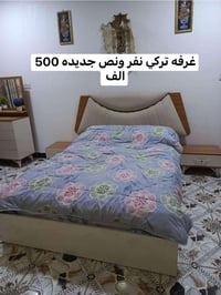 غرفة تركية • نفر ونص • شارع 30 الحلة