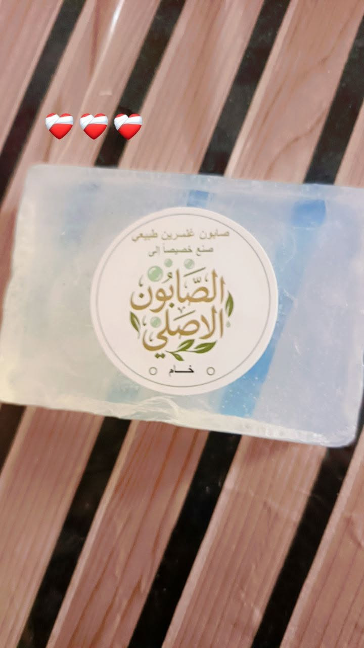 بنات صابون جلسرين طبيعي 
للجسم 
للوجه 
للشعر 
خالي من الكيمياويات والمواد الصناعيه
اصلي 100/100
سعر الصابونه 2000
صابونه وياها ليفتها ب3000


**إذا كنت صاحب هذا الإعلان وتريد حذفه لأي سبب، رجاءا أرسل رسالة إلى الدعم الفني**