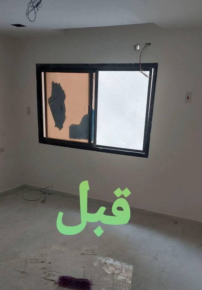 البيت النجفي للتنظيف الموقعي
نقدم خدمات تنظيف شاملة 

1_تنضيف المنازل بعد البناء مع تلميع_والتعقيم_ولتعطير

2- تنظيف كافة البنايات 🏠

3_تنضيف المنازل المؤثثه مع الأثاث المنزل. 🏛️

#بكادر_متخصص☑️)

استخدم مواد تنظيف آمنة وصديقة للبيئة 

خدمة سريعة وفعالة أسعار تنافسية 

للحجز والأستفسار الاتصال او واتساب 💬 : 👇 

***********
