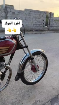 اسكنر • شاصي 17 • اوراق