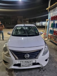 ٢٠٢٠ • بدون نقص • اربيل