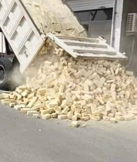 طابوق • ٨٠٠٠ طابوكه • ميسان