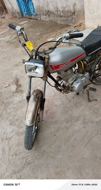 هوندا • دراجة ادوات • النعوان