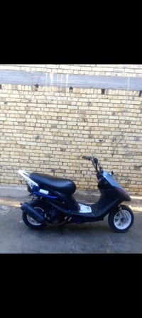 ماكس • ترايك • ناصريه سوق الشيوخ