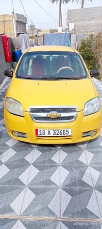 افيو • مكفولة مكاني • بابل