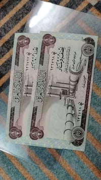 قطعتين • موس غير مطوي • توصيل