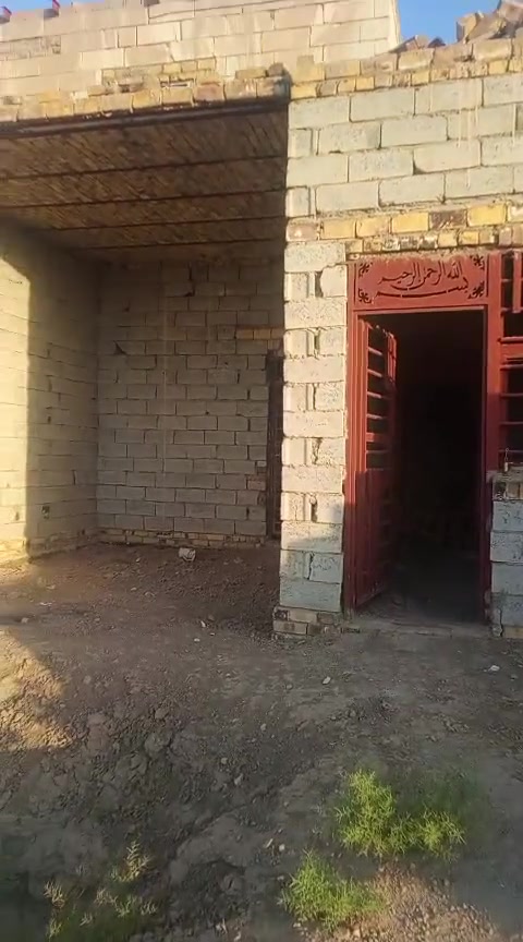 بيت للبيع الموقع السنيه قريه فيصل قرب الطاقه المساحة 200 الطابق الأول غرفتين صاله مطبخ صحيات استقبال الطابق الثاني غرفه وصاله الاستفسار الاتصال مع صاحب الرقم ***********
