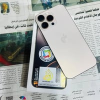 ايفون 16 برو ماكس الماستر ذاكرة 256 بطارية 89 ملحقاته كامله بعد جديد ز...