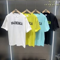 حلقه صيني • خامة قطن • مقاسات L-3XL