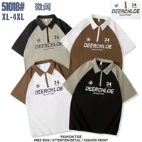 تيشيرت صيني • مقاسات XL-4XL • شد ١٦