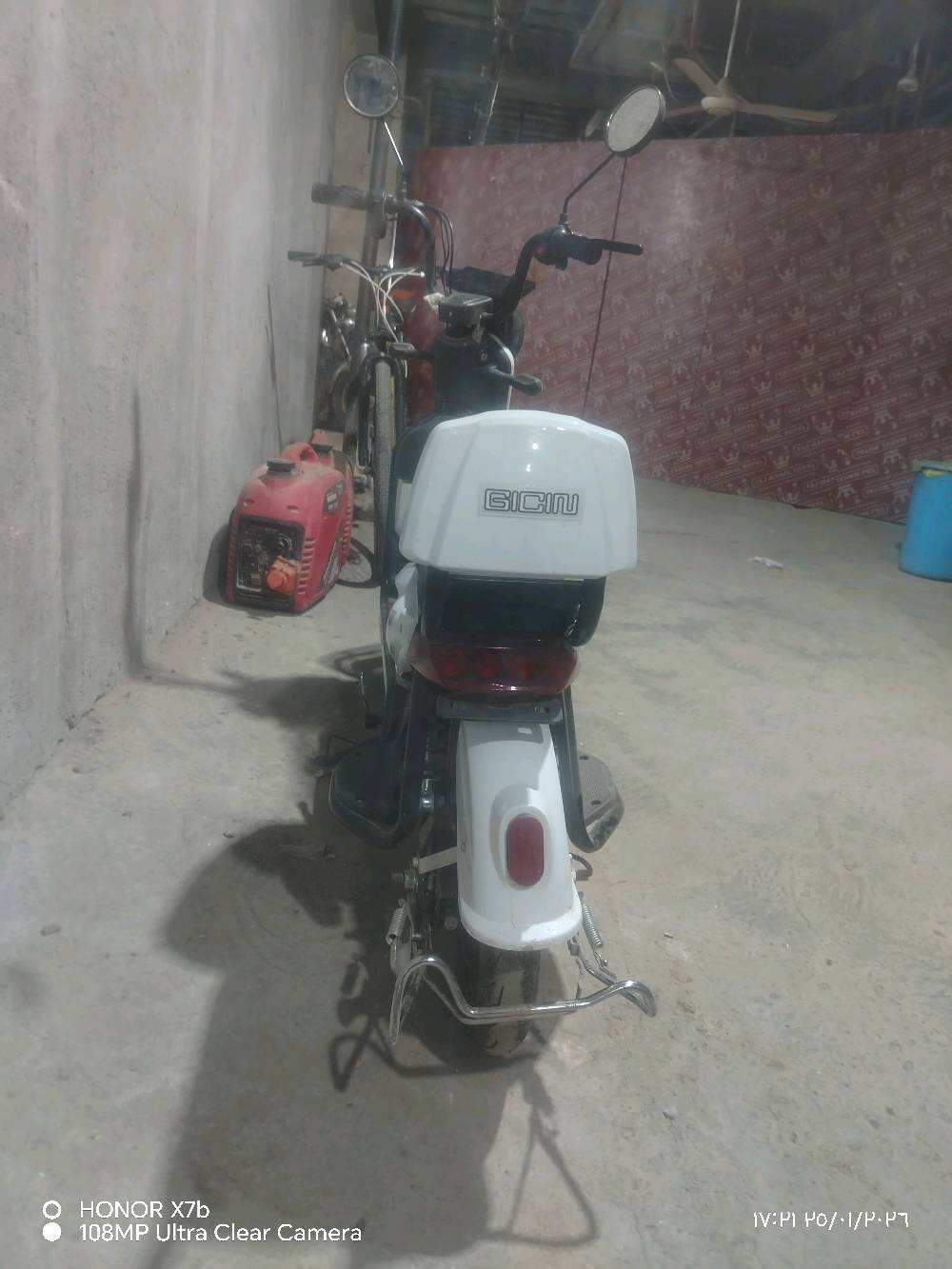 كربلاء فالكه المركزيه 
