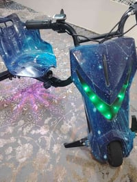 سكوتر شحن • مع الشاحن • نجف كوفه