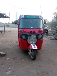 تكتك • مديل 17 • اوراق ضايع