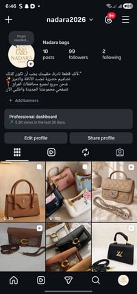 جنط • ماستر كوالتي • توصيل مجاني
