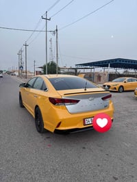 سوناتا • ٢٠٢٢ • غاز بلد