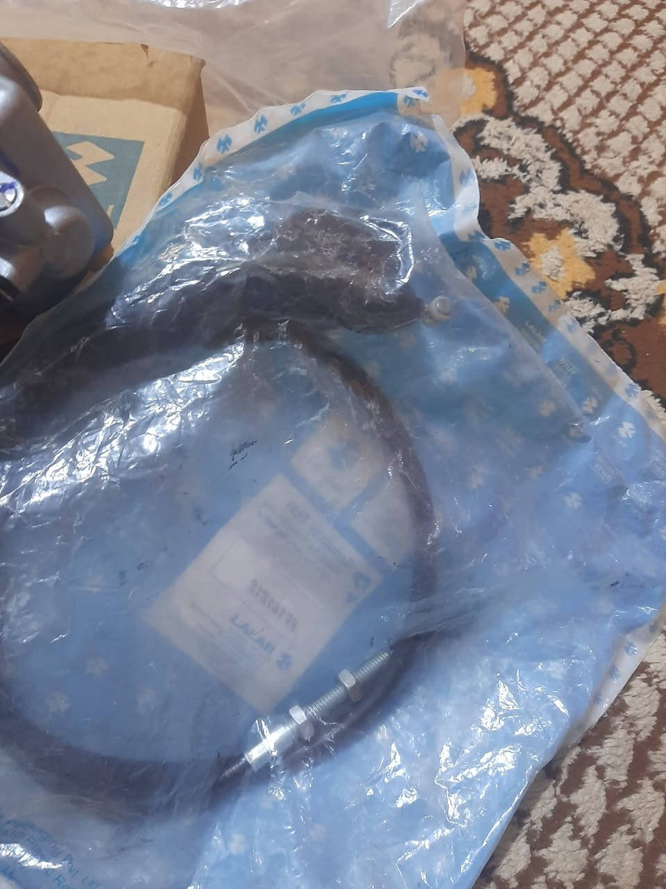كابريته  و واير كلج وغراض بوكسر للبيع
***********
