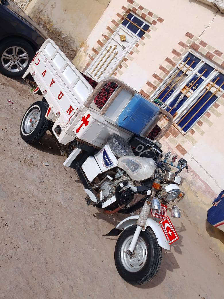 سلام عليكم /ستوته للبيع 2018 اوراق /*********** مكان الغراف
