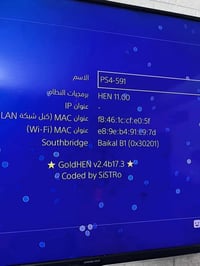 ‭‬  � للبيع بلايستيشن 4 سلم  ✅ لا مفتوح ✅ لا مصلّح ✅ شغال 100%  📦 المل...