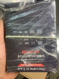 مجموعة • الكترونيات • للبيع