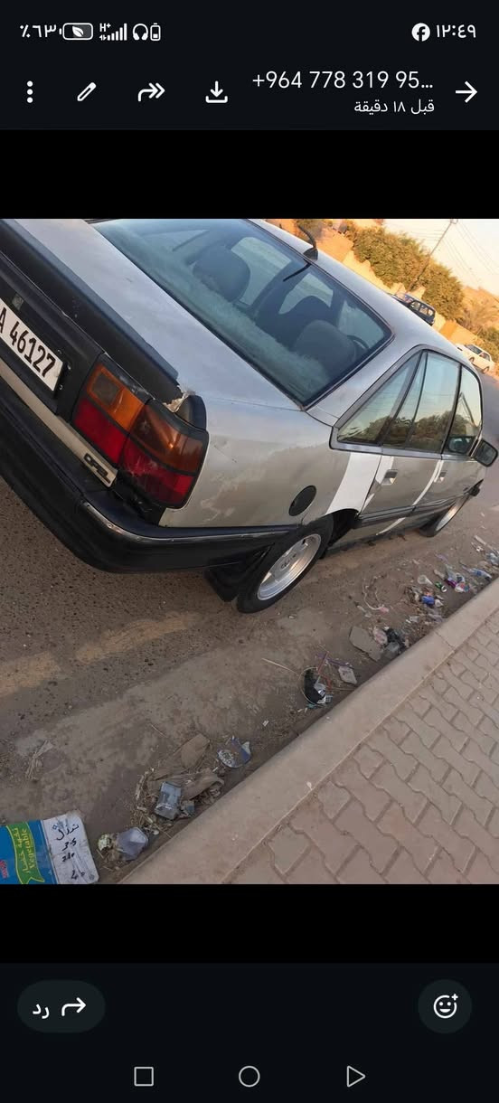 السلام عليكم  سيناتور  محرك 6 السعر 32  مدينت الصدر  ***********
