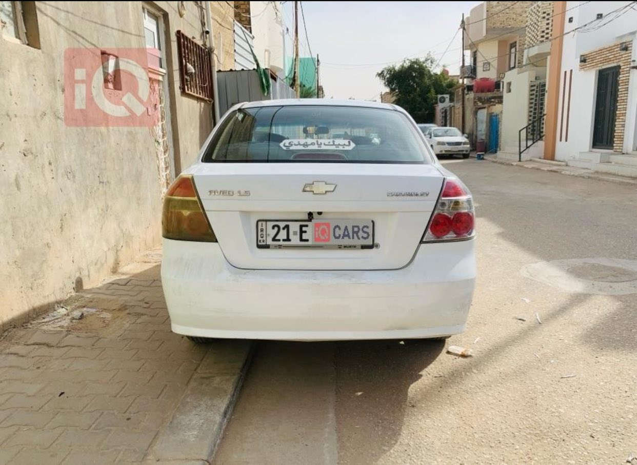 سيارة افيو مديل 2011 رقم سليمانية باسمنا شرط مداور بيها قطعتين تبديل بنيد وجاملغ امامي والجاملغ الأمامي الثاني بي بارد وبيها رصعات خفيفيه حدادية كامله تبريد فول منظومة جديدة ليث الطحان  السعر 73 ورقة وبي مجال مكاني النجف الأشرف للاتصال ***********
