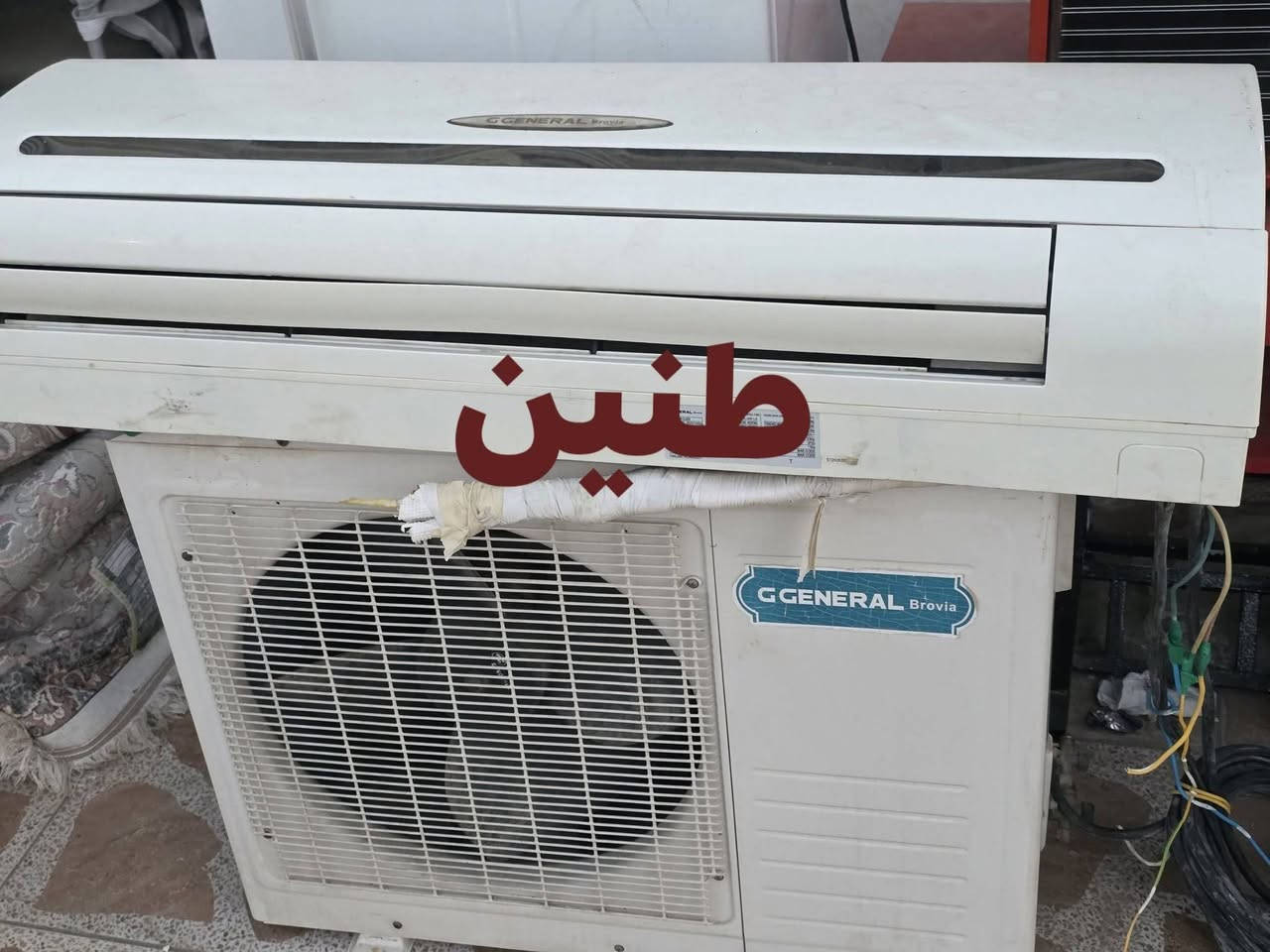 السلام عليكم سبليت عدد 5انظف كامل ملحقات غاز مقفول سعر مناسب اي سبليت يعجبك تجي خاص وتدلل عنوان دهوك توصيل للموصل متوفر ***********واتساب
