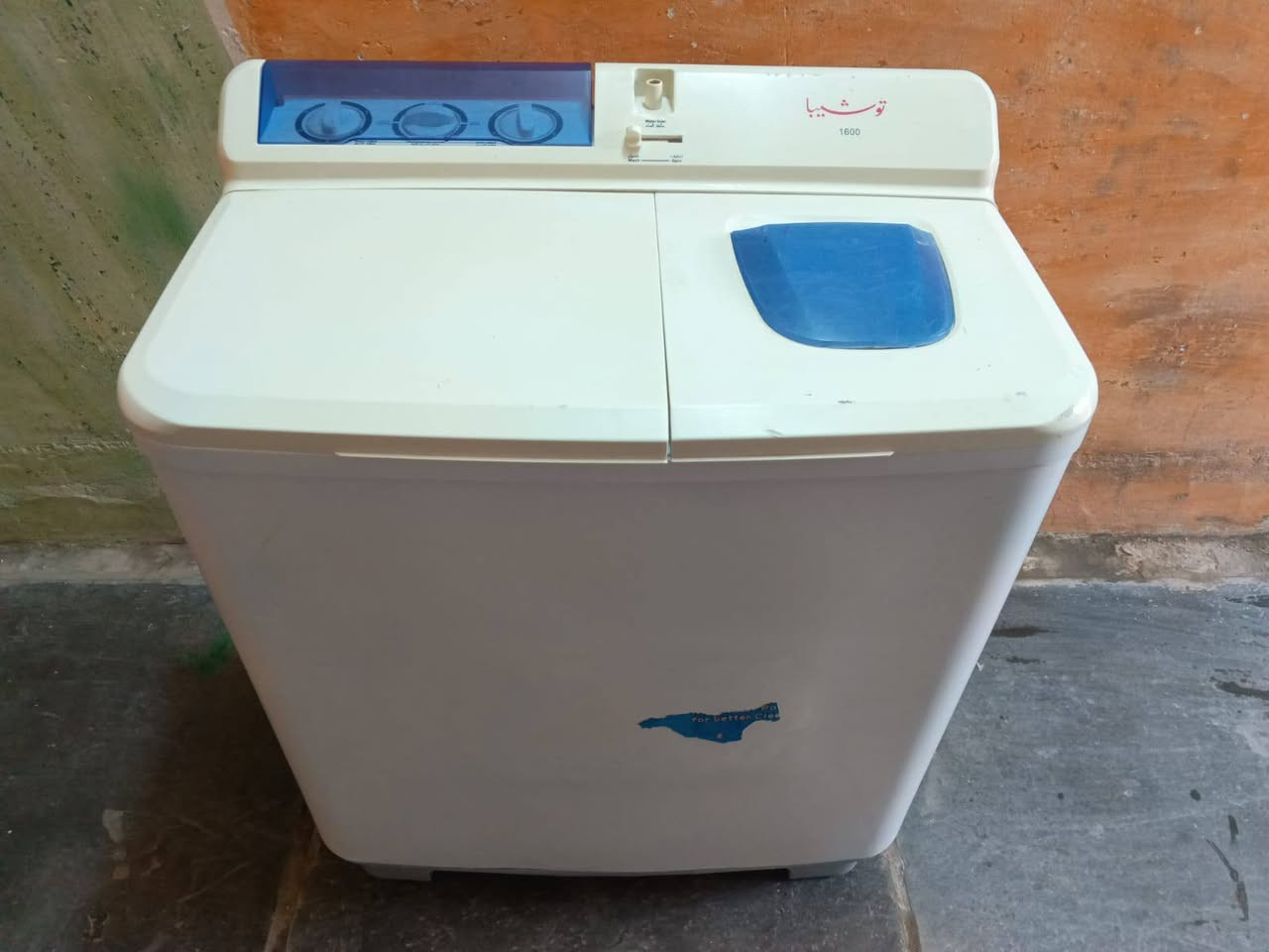 مكان بغداد الرئاسه مال المشتل قرب مجلس البلدي اكو


**إذا كنت صاحب هذا الإعلان وتريد حذفه لأي سبب، رجاءا أرسل رسالة إلى الدعم الفني**