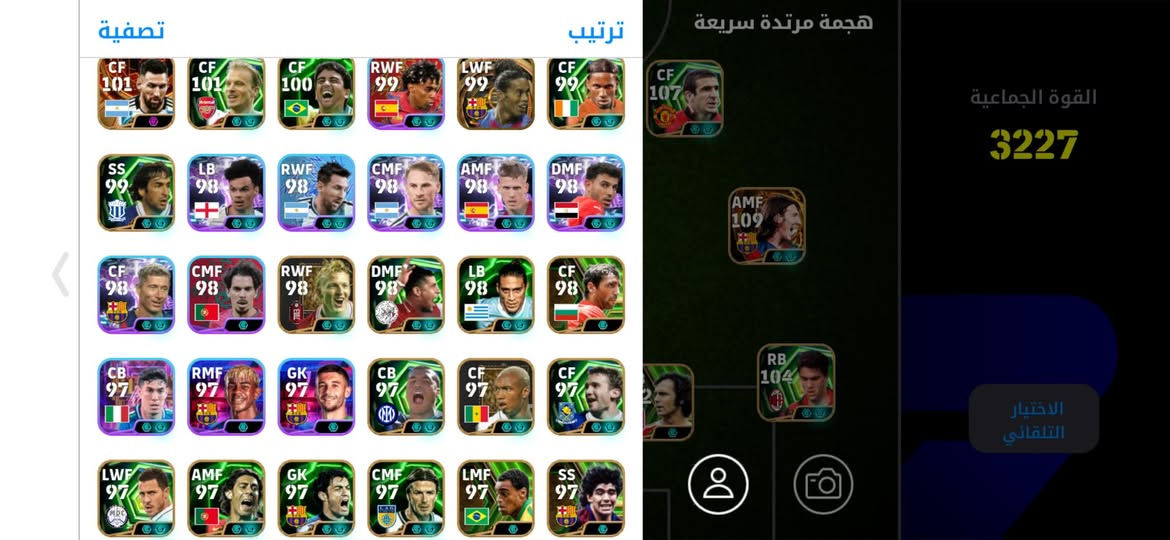 حساب للبيع
واليريدو يتفضل خاص


**إذا كنت صاحب هذا الإعلان وتريد حذفه لأي سبب، رجاءا أرسل رسالة إلى الدعم الفني**