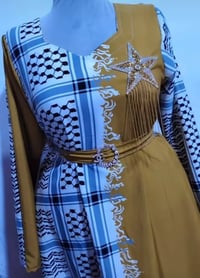 ملابس • نسائية • هدية