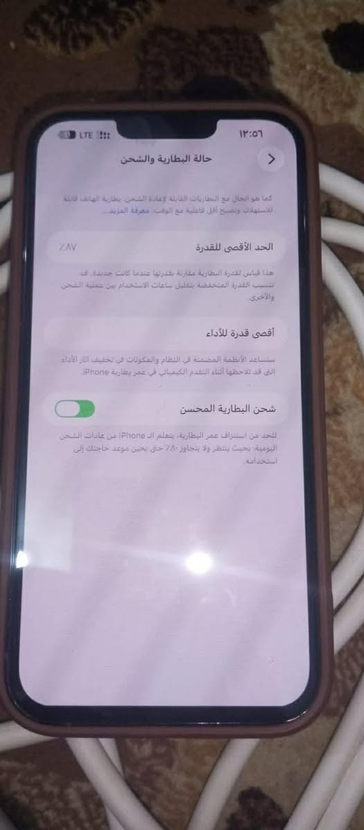 سلام عليكم للبيع
 13 برو ماكس ذاكره 128 لون بحري  بطاريته 87 دبل شريحه ماموصل شي - التواصل خاص


**إذا كنت صاحب هذا الإعلان وتريد حذفه لأي سبب، رجاءا أرسل رسالة إلى الدعم الفني**