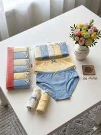 الغزال • مقاسات L-5XL • بسماية الف