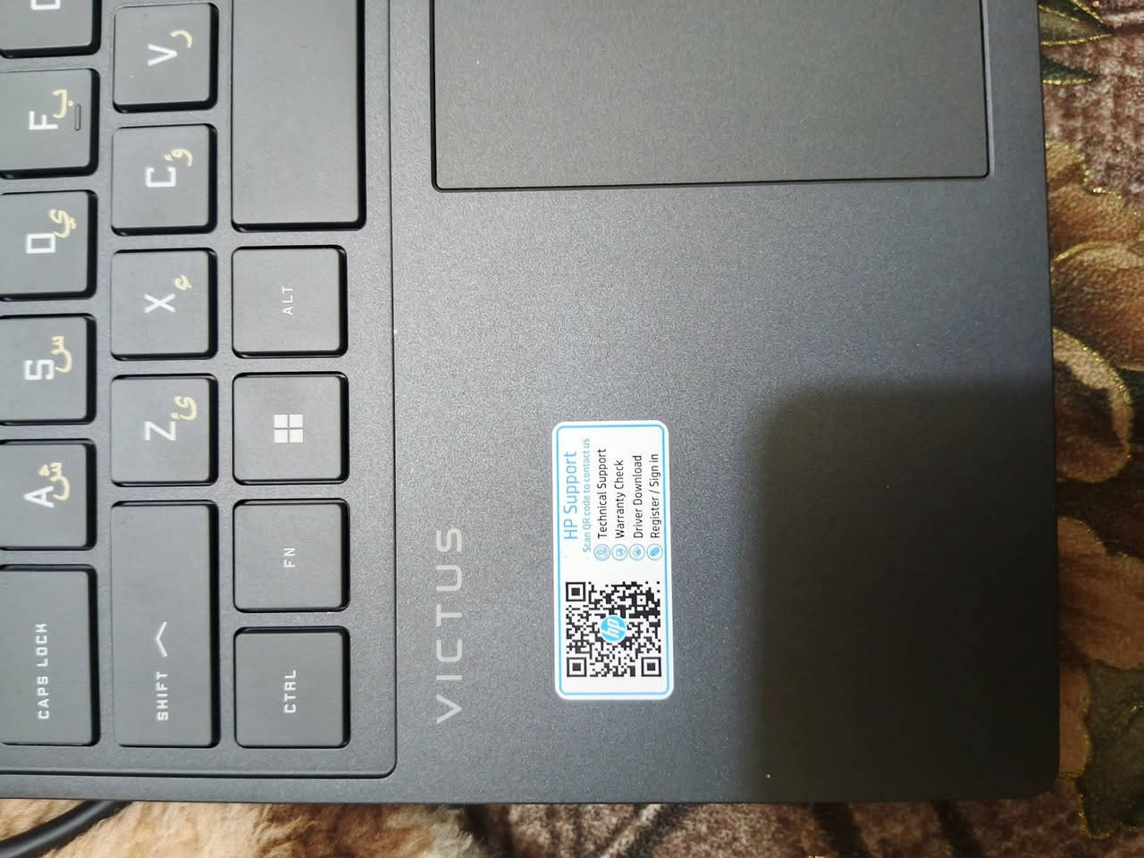 لابتوب فيكتوس فئة عالية الجيل ١٣ مشتريه قبل اقل من شهر مواصفاته مذكورة بالصور مكاني بياع بغداد 
ب١٣٠٠ رايده


**إذا كنت صاحب هذا الإعلان وتريد حذفه لأي سبب، رجاءا أرسل رسالة إلى الدعم الفني**