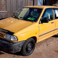 سايبا برايد • للبيع • نزل