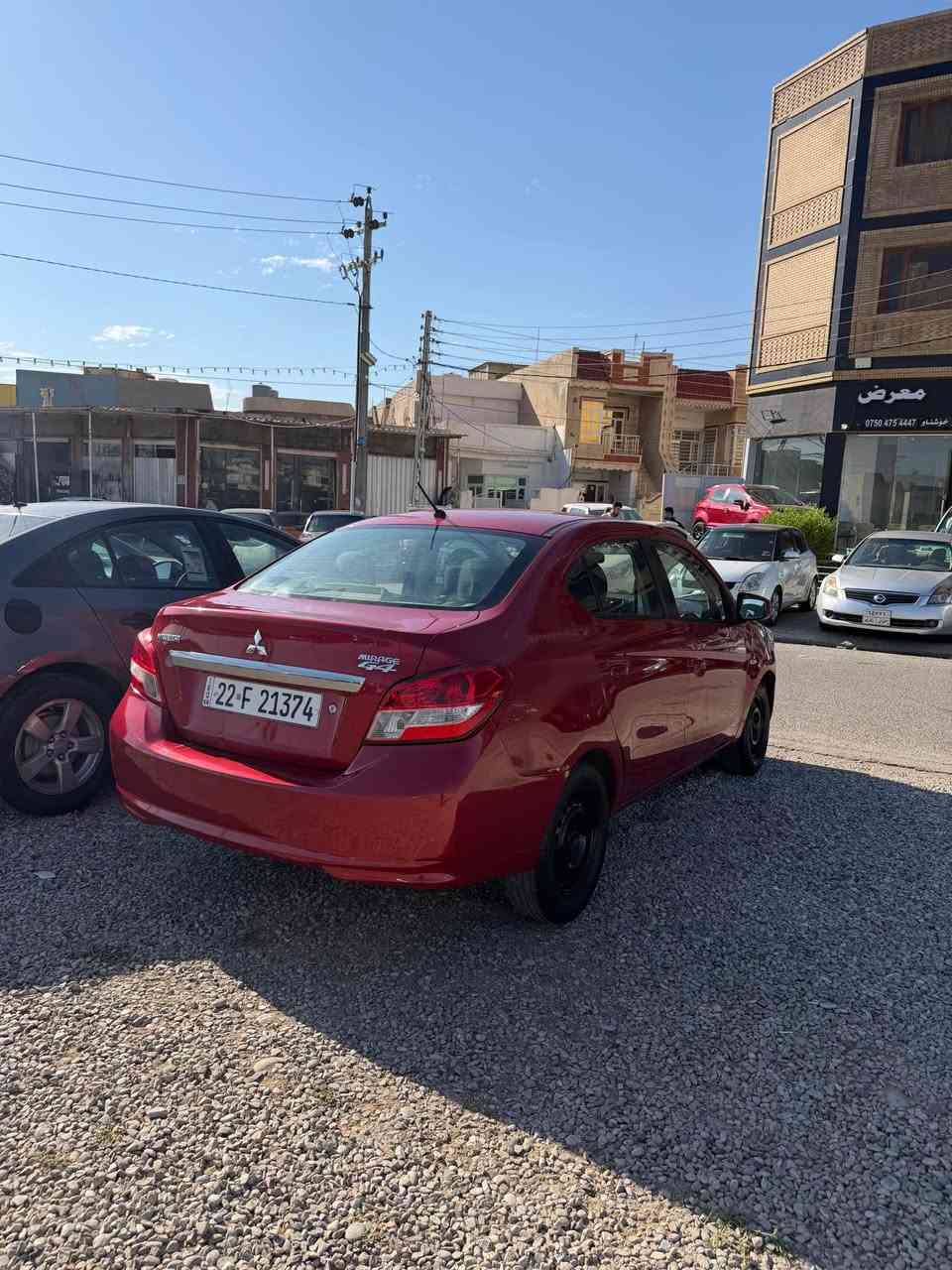 ميراج ٢٠١٧،گير توماتيك
١پارجه و نيو بوياغ بى ليدران،گير و مكينه و تبريد به شةرت،له هةوليرم،رةقةم و سنوى نوى يه،
نرخ:٧٥$قفل قفل//ژ.م:*********** أربيل, العراق
