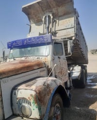 للبيع السعر 60 ورقه   07503132355