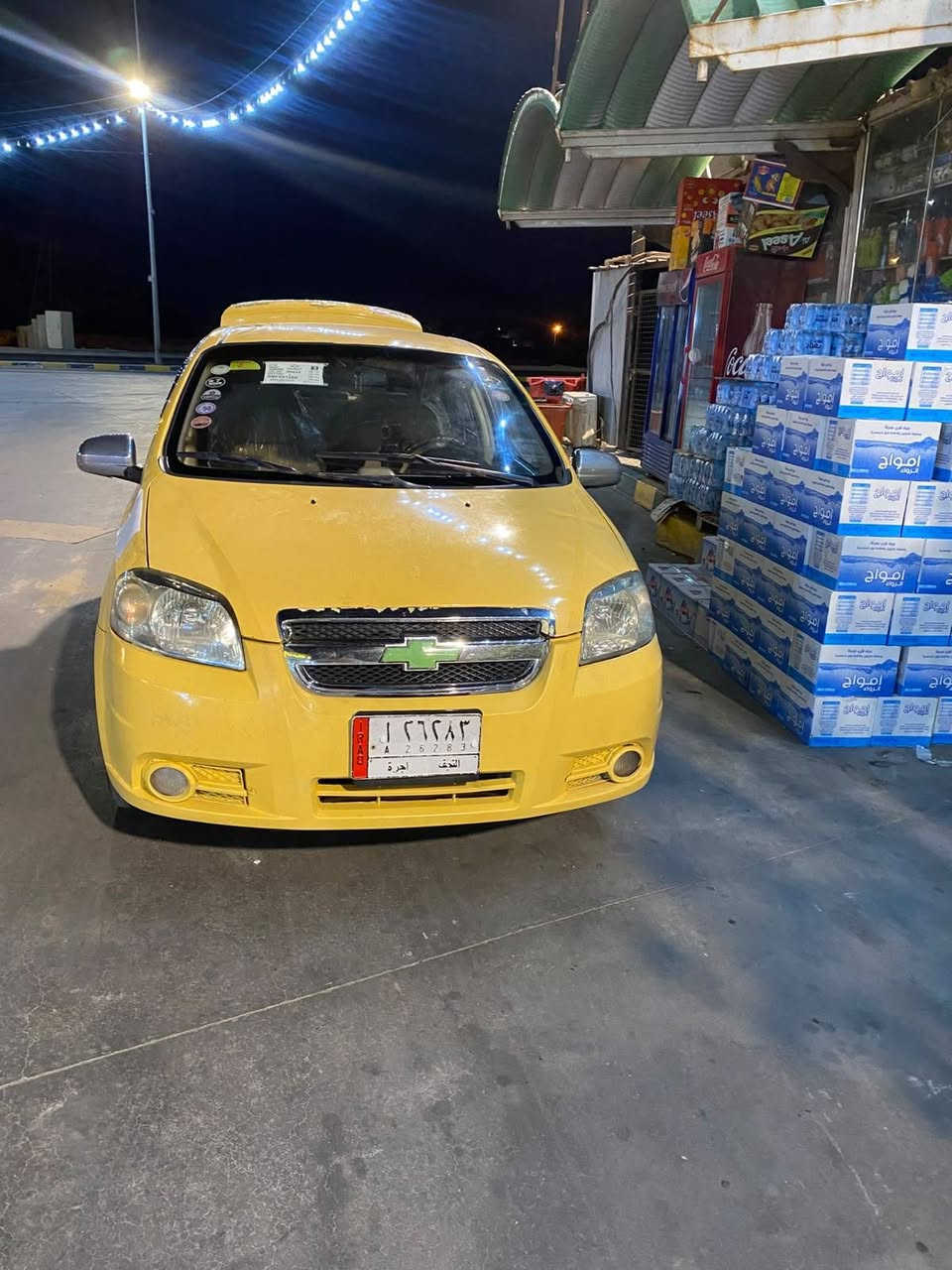 سياره افيو 2009 خليجي
كير وكينه خير من الله 1400 

تبريد ويه طكت سويج  

حداديه جديده   كشنات نضيفه

تخم تاير جديد سياره جاهزه  

سعر(48 $)  

موجوده بل بصره  ***********

