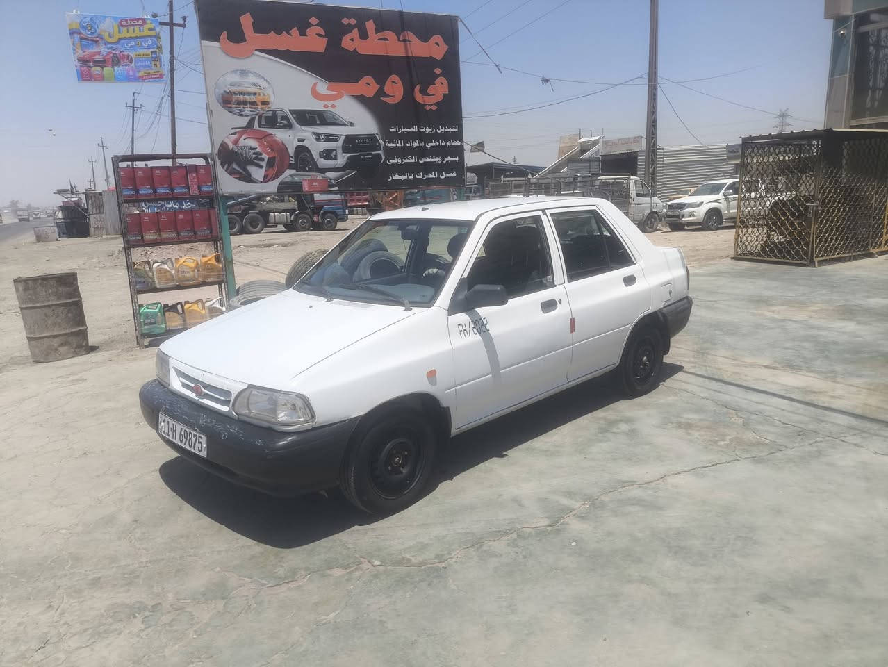السلام عليكم سايبه 2021 رقم بغداد سنويا 31 سياره بها بنيد مبدل وجاملغ بارد  على الصدر جديد تبريد ثلج
سياره مكفول كير ومكينه وشاصي
سياره ما عايزها برغي باسمي تحويل ثاني يوم موجوده 
صور للبنيد القديم
هاي صور السياره قدامكم 
مكاني بغداد تقاطع النهروان 9 نيسان 
السعر 55 ورقه وبيها مجال
 مكلف بالنشر
‏‪+ //***********‬‏
السلام عليكم سايبه 2021 رقم بغداد سنويا 31 سياره بها بنيد مبدل وجاملغ بارد  على الصدر جديد تبريد ثلج
