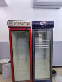 برادات تركي • نضيف • توصيل بغداد