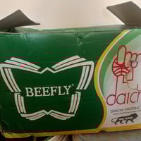 مكينة جديدة • للبيع