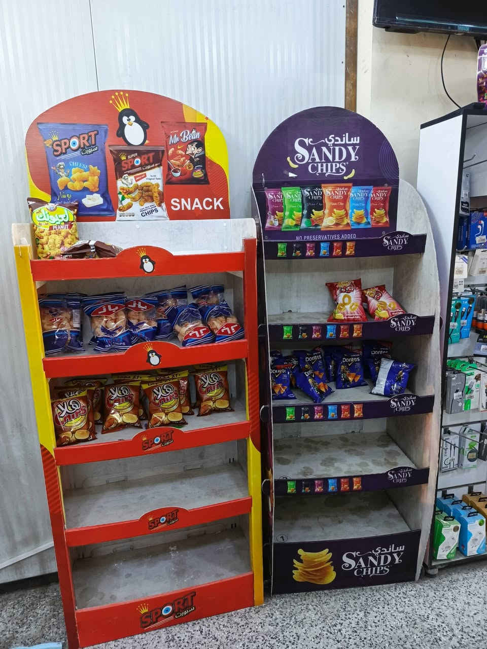 السلام عليكم اغراض اسواق للبيع كلمن وسعرة برادات2 رفوف وميزان عارضة جكاير سلات جبس مكاني حي العامل


**إذا كنت صاحب هذا الإعلان وتريد حذفه لأي سبب، رجاءا أرسل رسالة إلى الدعم الفني**