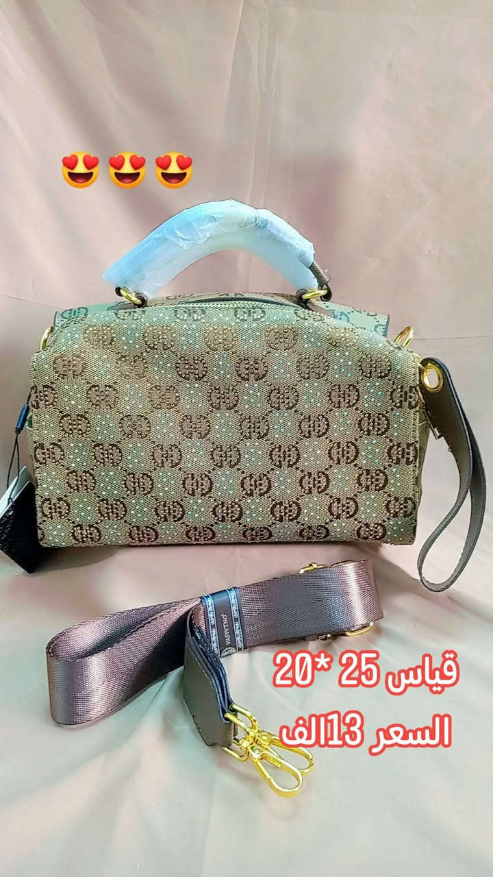 😊 مجموعة حقائب جوكي 😊
- "حقائب جوكي الأنيقة والعملية 😊 تناسب كل الأوقات"
- "جوكي، الجودة والتميز في كل حقيبة 😊
ملاحظة القياس والسعر موجود داخل الصوره
#حقائب_نسائيه_ماركات_عالميه_باحجام_مختلفه


**إذا كنت صاحب هذا الإعلان وتريد حذفه لأي سبب، رجاءا أرسل رسالة إلى الدعم الفني**