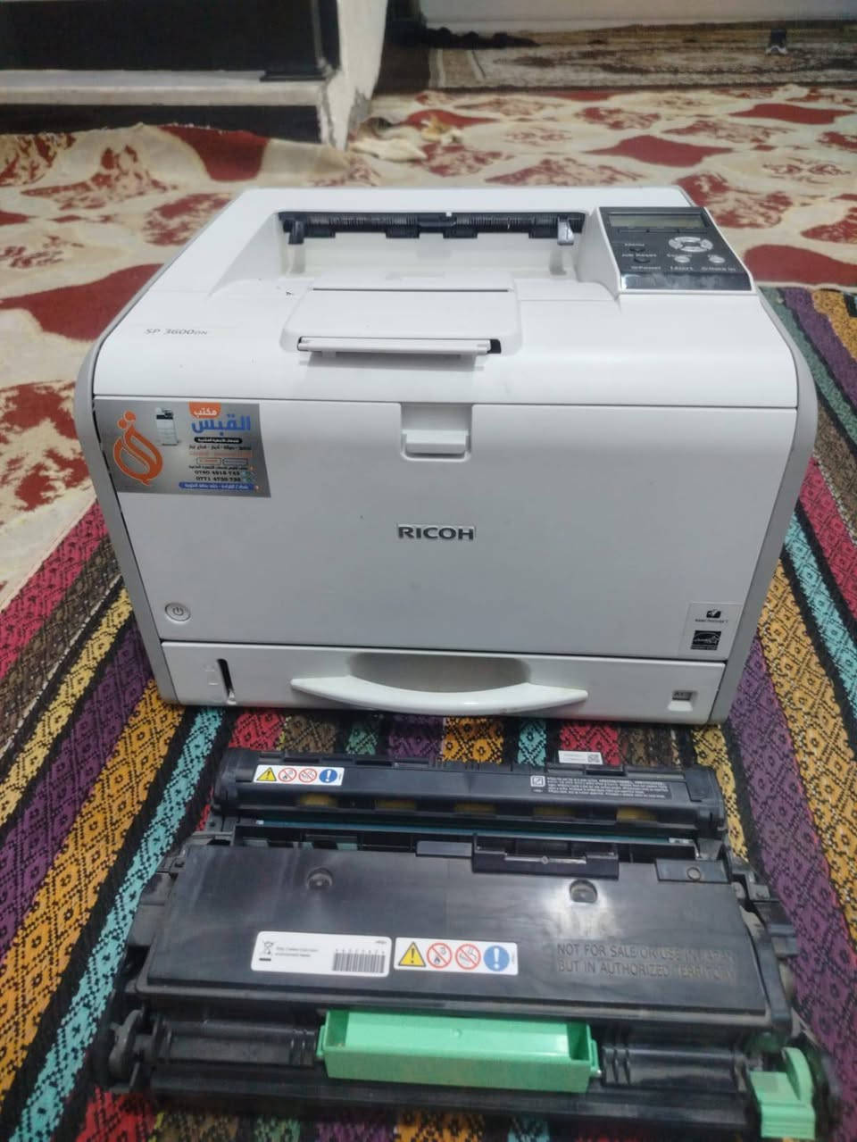 قيم بالي يرضي الله يوجد توصيل كل المحافضات ***********  اتصال 
***********واتساب
