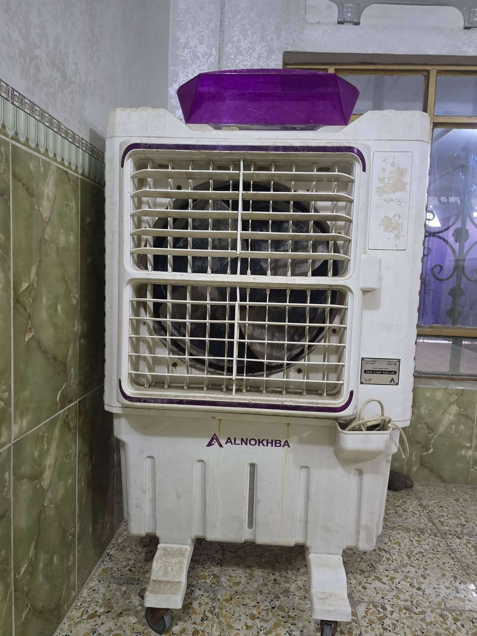 السلام عليكم  اخوان
عندي  مبرده  للبيع  
سعره  200 وبيها مجال


**إذا كنت صاحب هذا الإعلان وتريد حذفه لأي سبب، رجاءا أرسل رسالة إلى الدعم الفني**