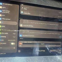 ايباد 11 برو الجهاز خير من الله اداء وللعب وتصفح جهاز كامل  فقط ميبدل ...