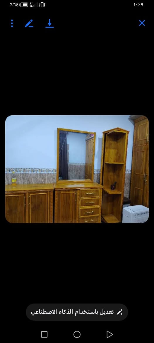 السلام عليكم غرفه فصال وكلشش حلوه والسعر مليون و٤٠٠ ارفعو منشور بصلاه عل النبي الشرايه فقط خاص غرفه جديده ما مستعمله موصل سهل نينوى يرغنتي


**إذا كنت صاحب هذا الإعلان وتريد حذفه لأي سبب، رجاءا أرسل رسالة إلى الدعم الفني**