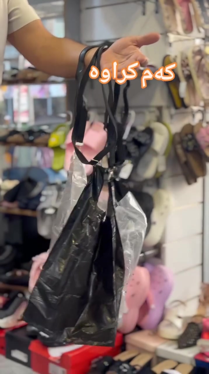 جانتا ماركة وماستر 🎁
تمّ فتح الداشكان 👌
ماكو توصيل، نعتذر 🛵


**إذا كنت صاحب هذا الإعلان وتريد حذفه لأي سبب، رجاءا أرسل رسالة إلى الدعم الفني**