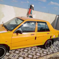 مكفولة كفاله عامه  مديل 2023 07892293269 07892293269