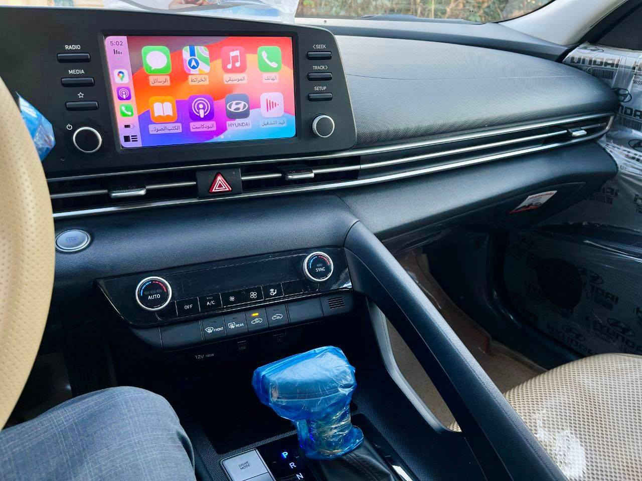 لانتر امريكي موديل2022.
155$
المواصفات: 

1-بصمة تشغيل.

2-دخول ذكي

5-صندوق ذكي 

6-رادارات 360 درجة نظام النقطة العمياء.

7-نظام محافظة على المسار.

8-قيادة ذاتية..

10-رادار خلفي 

12-بك لايت LED

14-تحكمات ستيرن كاملة

15-تبريد شاشة مناخين منفصلين.

16-شاشة معلومات  

17-شاشا كامرة.

18-نظام صوتي سماعات boss

19-autohold اوتوهولد 

21-وضعيات قياده ( سبورت ، نورمل ، سمارت)

22-مراية وسطية تعتيم ذاتي

Abs &Esp. 24

 

حادثها بنيد طخه بسيطه وبيه كلير من امريكا جاملغ وباب السايق 

السياره رقم معوقين باقيله سنه وتنفك
مكاني كربلاء 

 ***********
