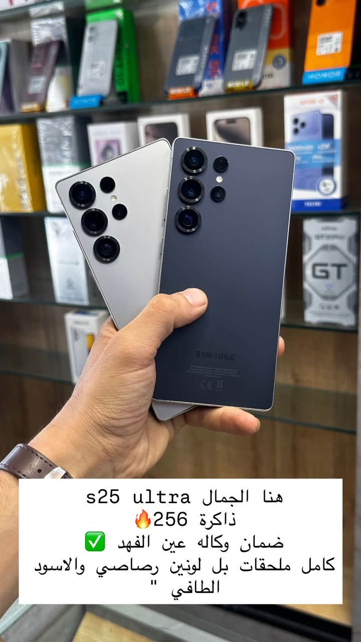 السلام عليكم
توفرت اجهزة مستخدمه نضافه 100‎%‎ 

بأسعار مناسبه.

كل جهاز مكتوبه مواصفاته بل صوره
الاستفسار اكثر ***********
